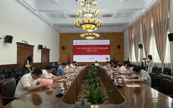 1623932354200403.jpg 17.24.jpg