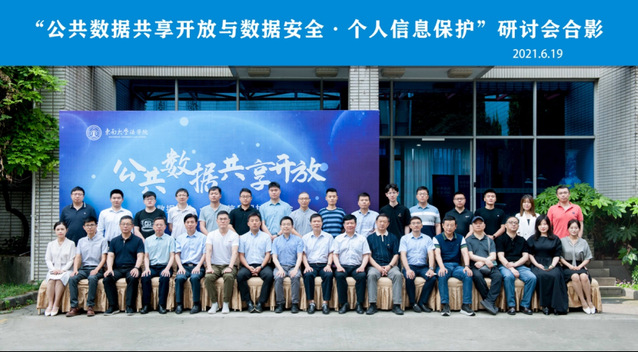 1624420509564089.jpg 2.jpg