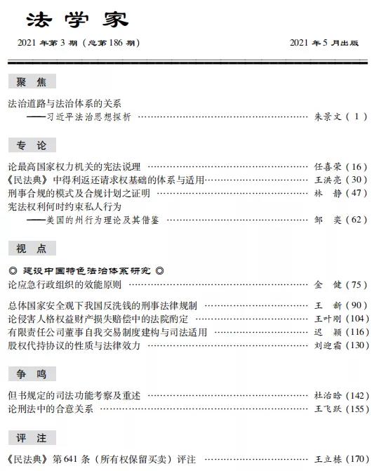 1624936163917047.jpg 1.jpg