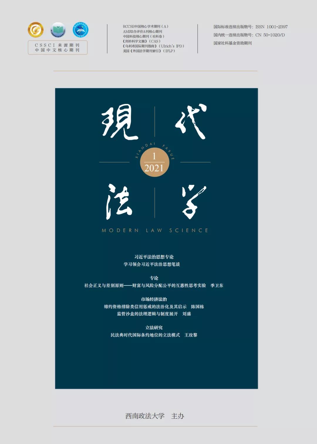 1624937704988679.jpg 3.jpg