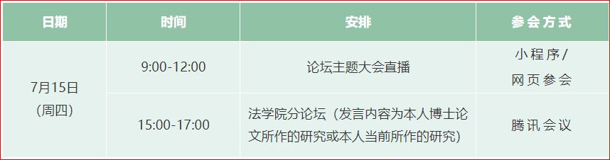 1625321660843367.jpg 3.11.JPG