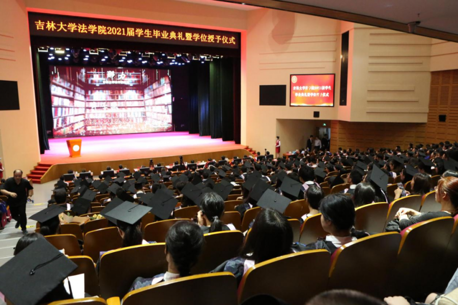 1625325525424246.png 3.25.png