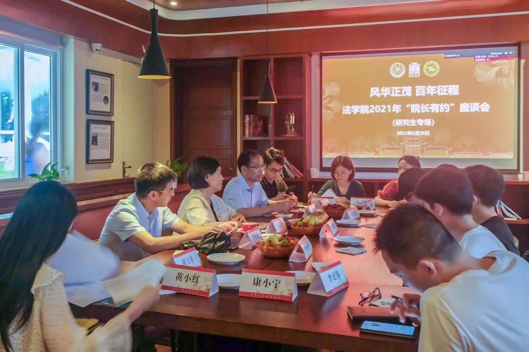 1625458898764917.jpg 5.jpg