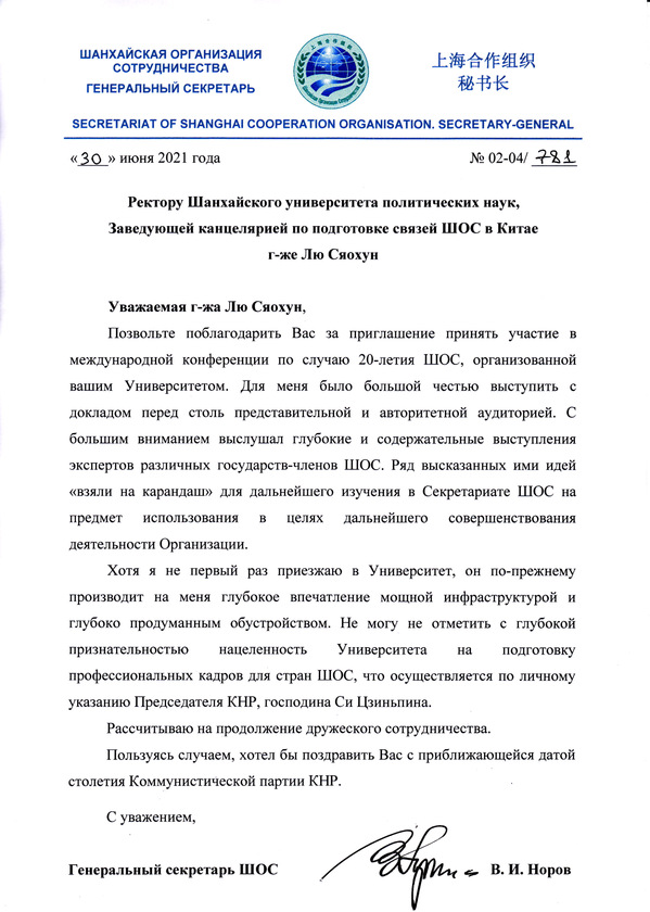 1625493711526148.png 1.png