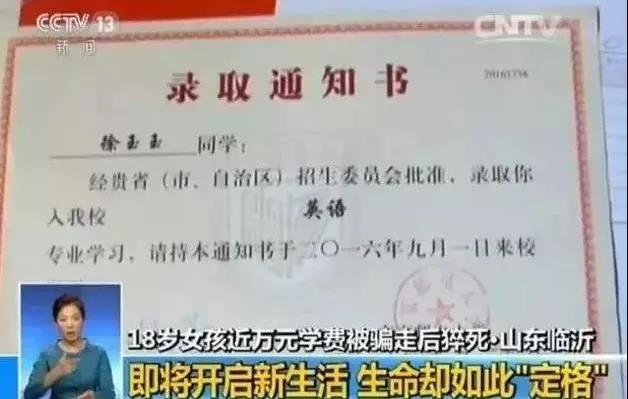 1625709832230264.jpg 微信圖片_20210708100320.jpg