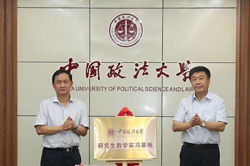 1625816489753428.png 8.20.png