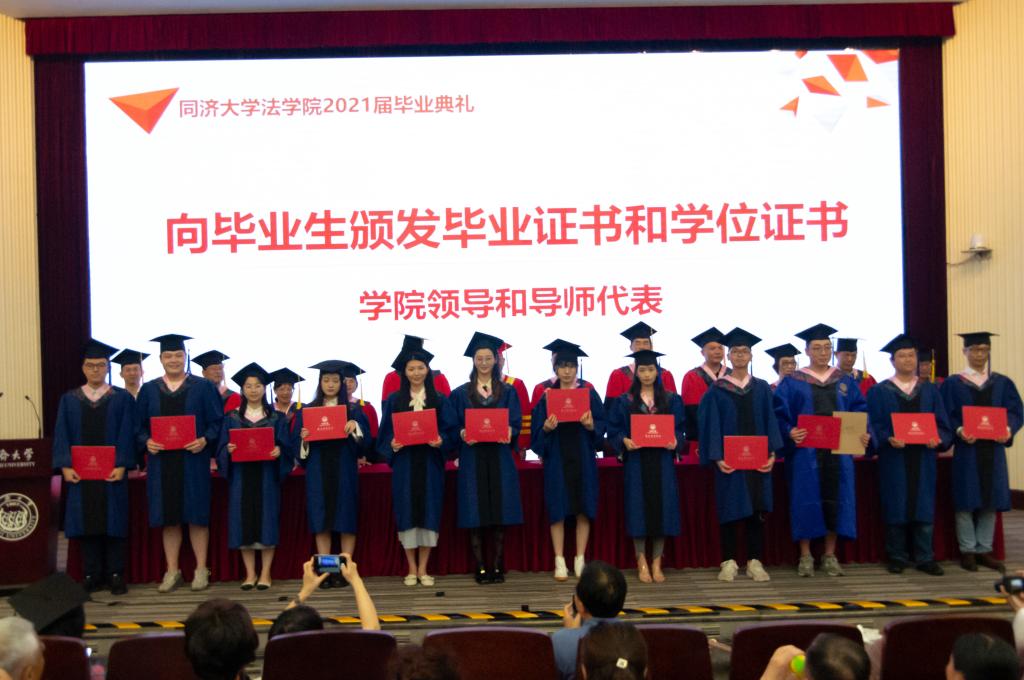 1626159434489393.jpeg 4.jpeg