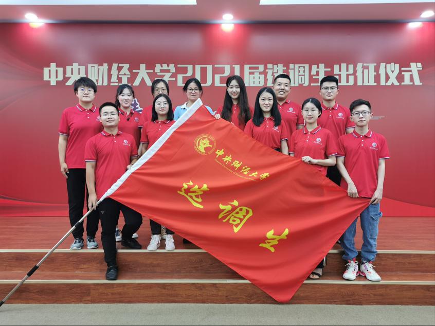 1626188347916956.png 3.png