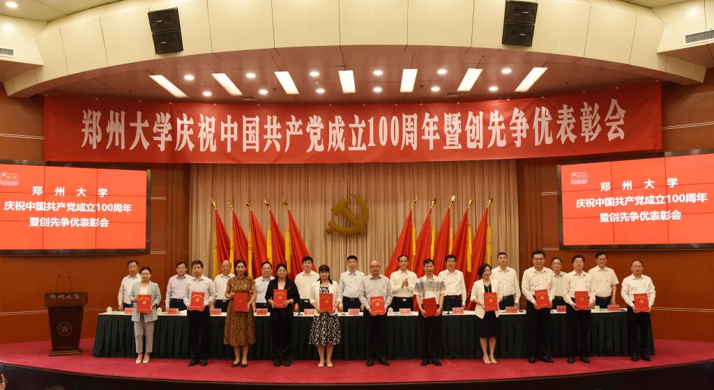 1626233374907691.jpg 5.jpg