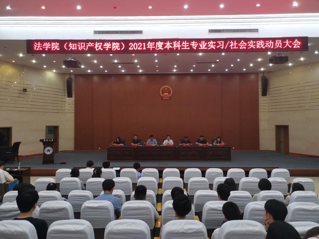 1626233531963443.jpg 6.jpg