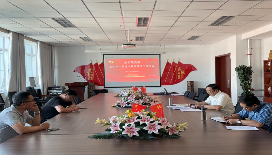 1626709158550123.png 6.png