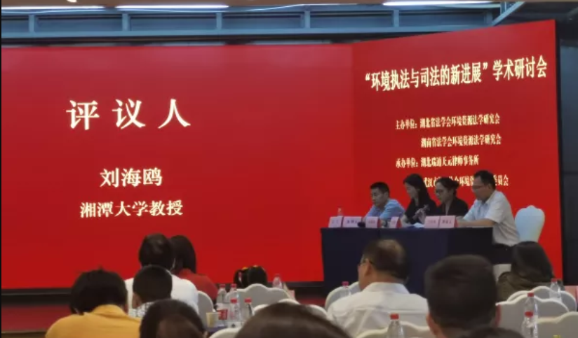 1626710114920097.png 13.png