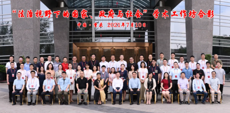 1626746565611572.png 2.png