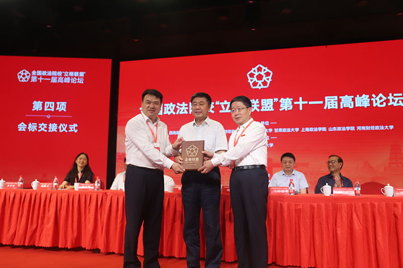 1626746931791376.jpg 4.jpg