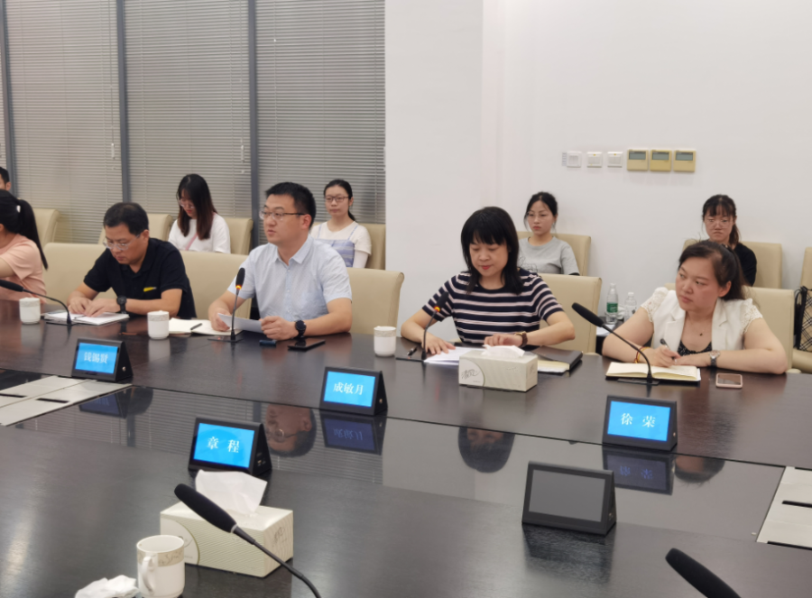 1626866985520227.png 4.png