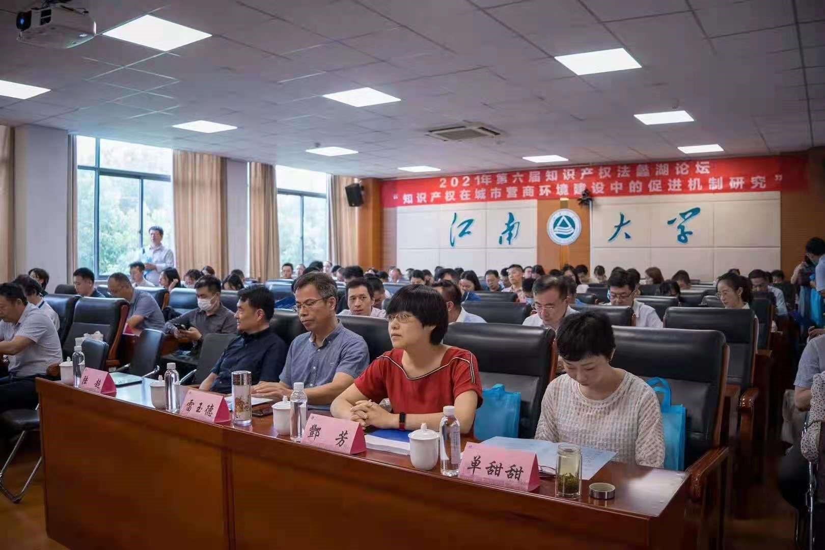 1626867094373773.jpg 5.jpg