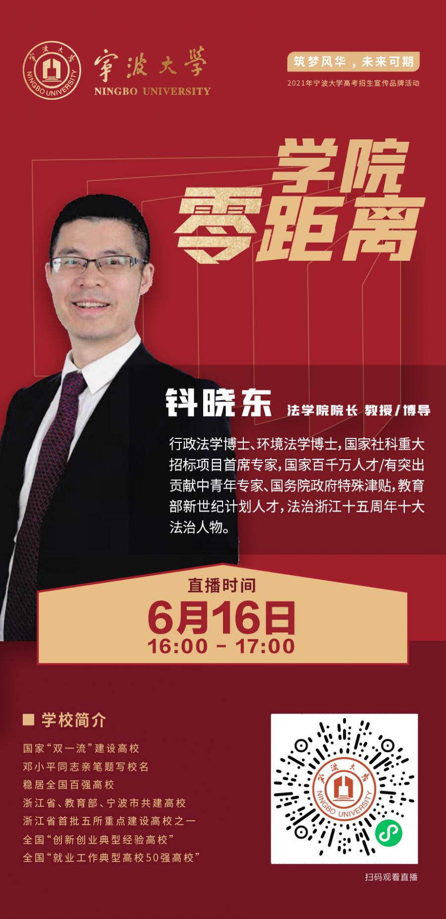 1626957712587757.jpeg 5.jpeg