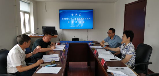 1626958951782741.png 9.png