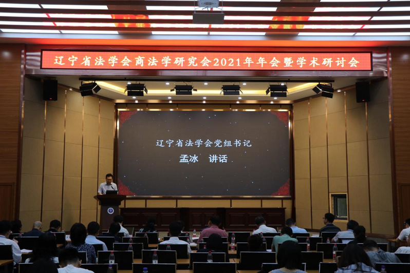 1627093930898413.png 8.png