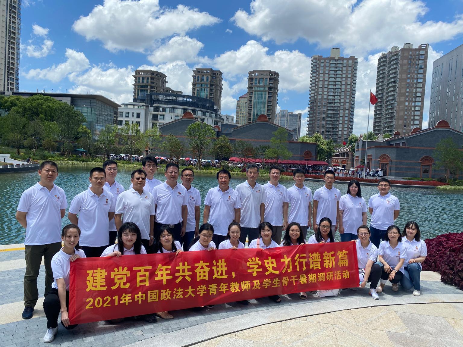 1627521287761032.jpg 微信圖片_20210729091216.jpg