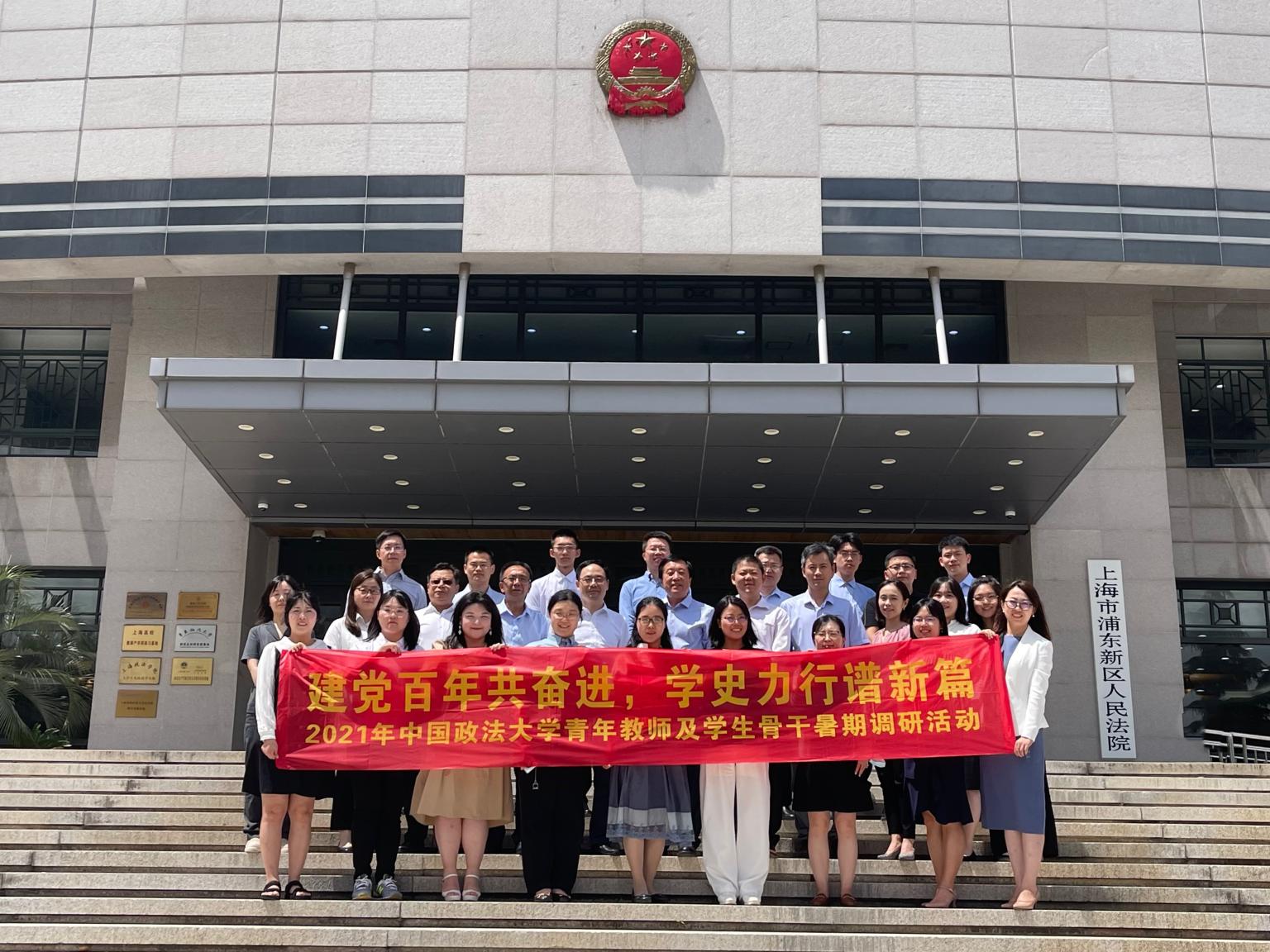 1627521472519054.jpg 4.jpg