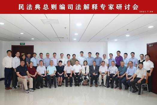 1627973896981268.png 3.png