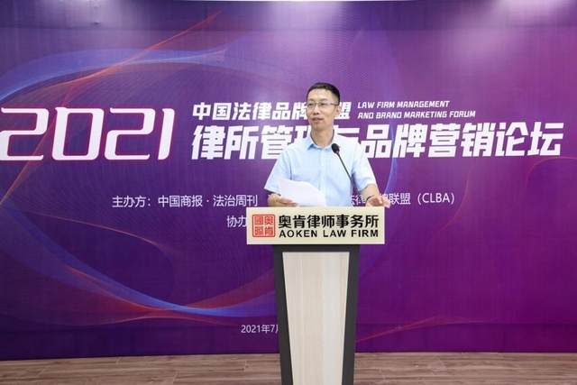 1628149115378330.jpg 8.5插圖一.jpg