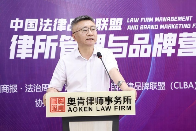 1628149353164171.jpg 8.5插圖四.jpg