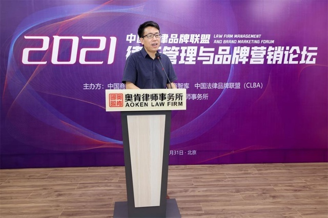 1628149554286210.jpg 8.5插圖八.jpg