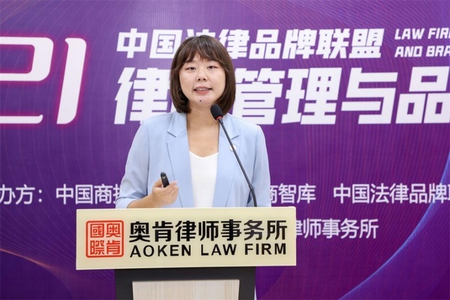 1628149620217228.jpg 8.5插圖九.jpg