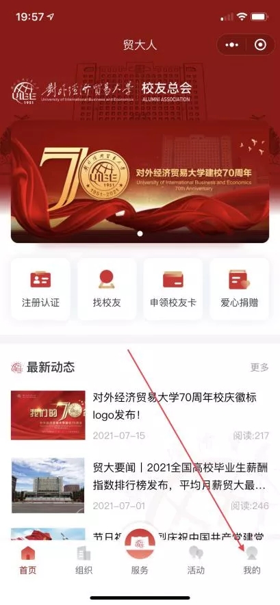 1629107686225795.jpg 3.webp.jpg