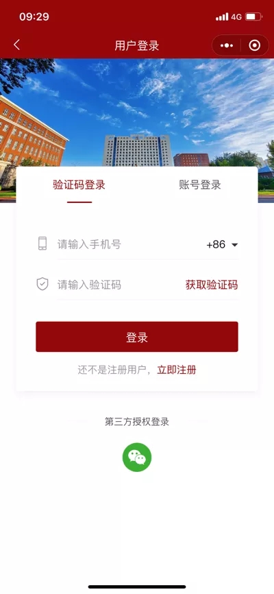 1629107755410959.jpg 4.webp.jpg