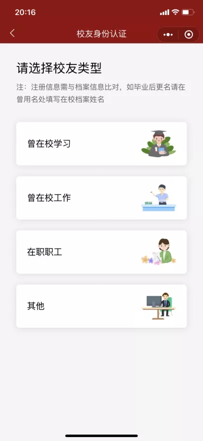 1629107780780847.jpg fenzheng.webp.jpg