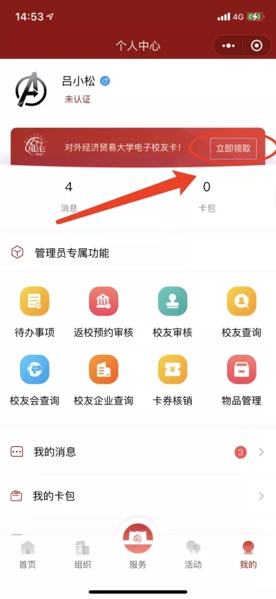 1629107993474340.jpg xiaoyou1.webp.jpg