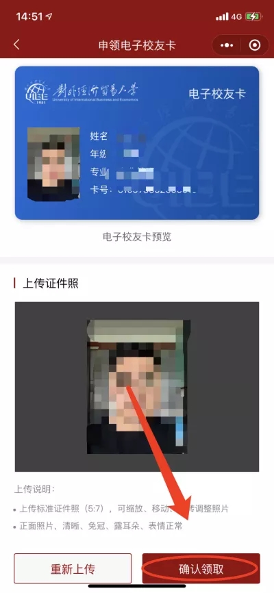 1629108005709545.jpg 6.webp.jpg