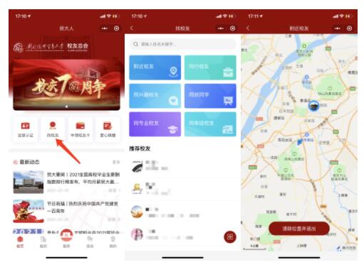 1629108492338430.jpg 94.jpg