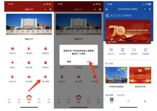 1629108569921153.jpg 98.jpg