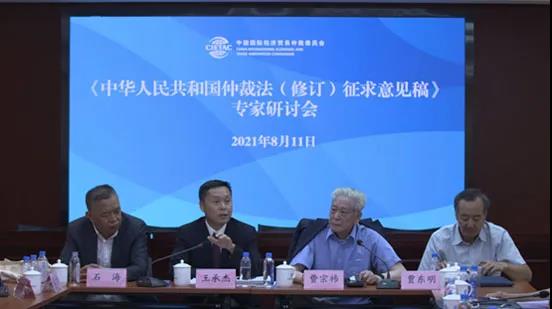 1629270804429817.jpg 4.jpg