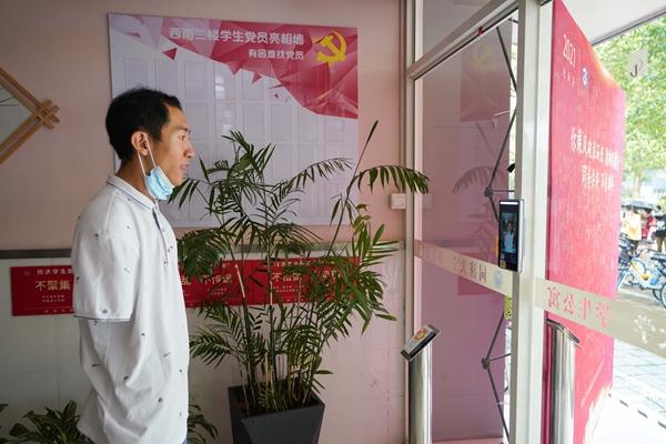 1630386040710973.jpeg 0bd162d9f2d3572cdeec847fa8626a2e63d0c385.jpeg