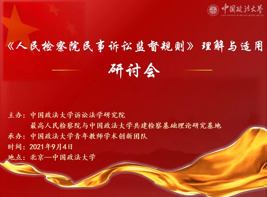 1630823306794586.jpg 640.webp.jpg