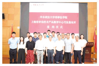 1631085340109703.jpg 10_10_3020.jpg