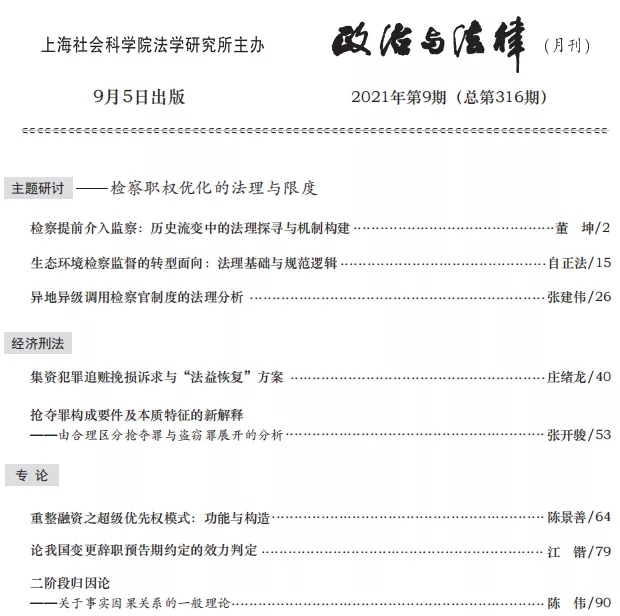 1631270531929908.jpg 640.webp (1).jpg