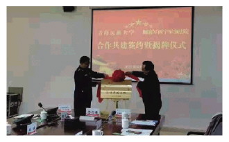 1632878238805042.jpg 10_10_3049.jpg