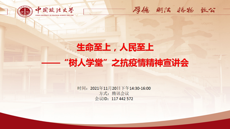 1637563885650554.png 31B043BBF9E5E8F18DFEF141327_8D3C3536_26C33.png