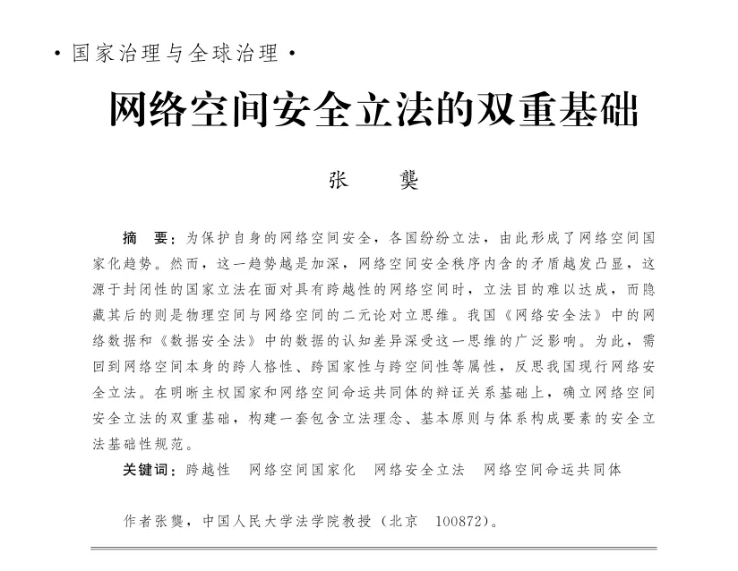 1638933900963131.jpg 640.webp.jpg