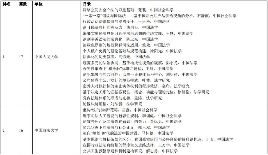 1643243538229759.jpg 11.jpg