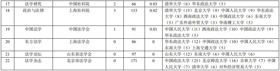 1643372271868794.jpg 26.jpg