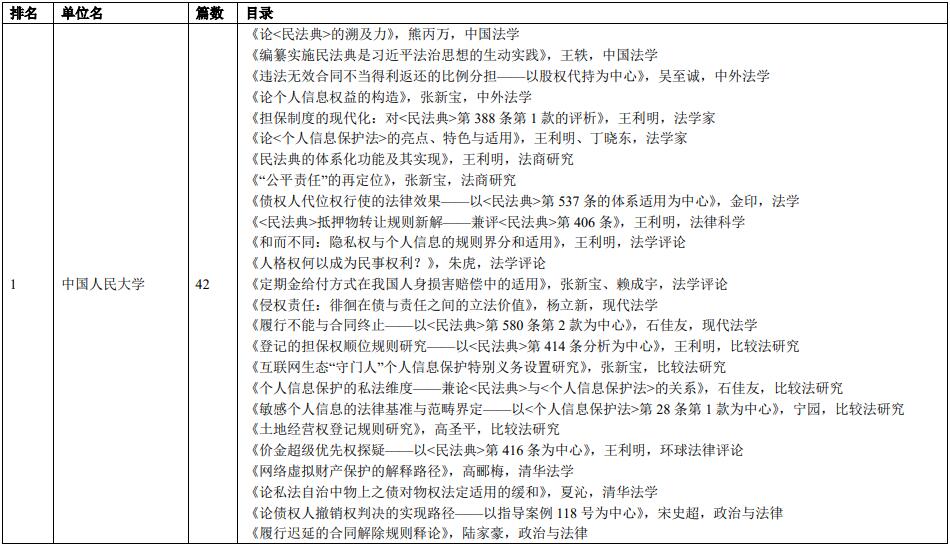 1644402202104727.jpg 11.jpg