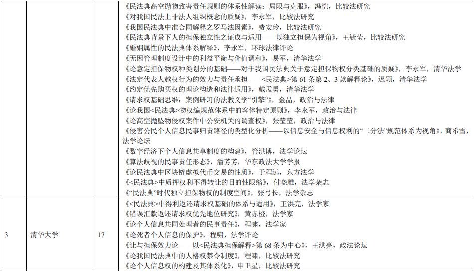 1644402221416700.jpg 13.jpg