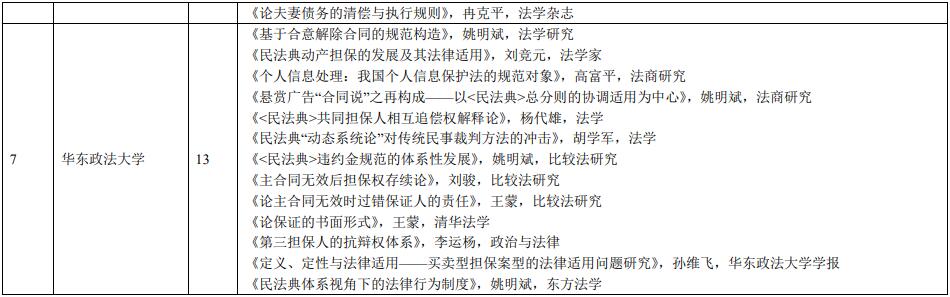 1644402254254532.jpg 16.jpg